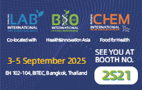 【展會預告】AtaGenix將于9月參展泰國LAB International 2025，2S21展位等您來訪